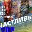NUXgWHUKCfNLYfLvK4fGvphg2PqmmTJE02FG1T5DjcTK1MD9_j_ipW2rWtDD6KDMKrIWwxAZhe6px3rv - Управление культуры и туризма