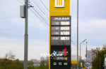 Падение цен на бензин зафиксировали в Тульской области