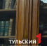 Как тулякам сэкономить на книгах до 10 тысяч рублей - ТК Первый Тульский