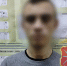 18-летний кимовчанин украл у местного жителя одежду и бензопилу из дачного дома - ИА Тульская служба новостей