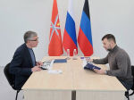 Дмитрий Миляев встретился с главой ДНР Денисом Пушилиным