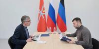 Дмитрий Миляев встретился с главой ДНР Денисом Пушилиным - Министерство энергетики