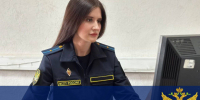 Жительница Тульской области 1985 года рождения была вынуждена срочно погасить задолженность перед судебными приставами после введения ограничения на выезд за границу. - ГТРК