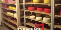 В Тульской области уничтожили 24 кг запрещенных сыров и мяса из Европы - ТК Первый Тульский