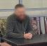 Бывшего судью арбитражного суда Тульской области приговорили к 7 годам лишения свободы - Комсомольская Правда