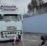 ​​​​​​​Силачи из Новомосковска протащили грузовую фуру на 150 метров - ТК Первый Тульский