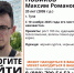 В Туле три дня ищут пропавшего 20-летнего парня в черной куртке - ИА Тульская служба новостей