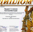 1-c1DALyE454giTILerEK1LPoJTa_4XF92Hp6IFuzurdxYlPKjQiVxfKZ3QVyPxQiPNv2pawYpcw7UOS - Управление культуры и туризма
