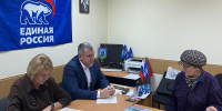 ДЕПУТАТСКИЙ ПРИЕМ В ТУЛЕ - Областная Дума