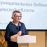 Нацпроект «Семья»: В Туле продолжается развитие муниципальных библиотек - Правительство области