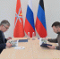 Тула - Мариуполь: продолжаем помогать восстанавливать город - Общественная палата