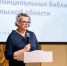 В 2026 году в Тульской области откроют четыре модельные библиотеки - Myslo.Ru