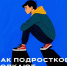 1-Tl2U7DwTGGxxyf3jTZ9ux78FeP8DlHZMW890fq2riJ0SZBZsObRXVVXK6IteGAkEpNEloIBDfyK3r8 - Управление культуры и туризма