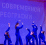 1_634Sejh5GZOXWj7PSvGwm8YYPwHpTiJ2G0VZWQSniCWnB_khenZEhh6f60khnE-L97MXsGF8sejXW7 - Управление культуры и туризма