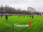 В Туле возле школ могу появится новые футбольные площадки