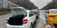 В ДТП в Ленинском районе пострадала 19-летняя девушка - Комсомольская Правда
