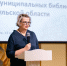 В Тульской области модернизируют библиотеки по нацпроекту «Семья» - ТК Первый Тульский