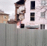 Дом в тульском Куркино после взрыва газа полностью восстановят в марте 2026 года - ИА Тульская служба новостей