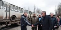 Дмитрий Миляев передал жителям Горловки тульские автобусы - ТК Первый Тульский