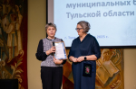 Нацпроект «Семья»: в Туле продолжается развитие муниципальных библиотек