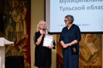 Нацпроект «Семья»: в Туле продолжается развитие муниципальных библиотек