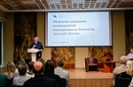 Нацпроект «Семья»: в Туле продолжается развитие муниципальных библиотек