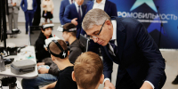 Дмитрий Миляев рассказал о подготовке кадров для технологического прорыва региона - ГТРК