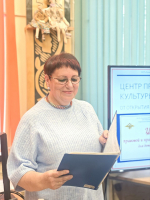 Предупредить беду