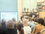 Предупредить беду