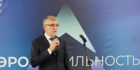 Дмитрий Миляев обсудил задачи глобального лидерства в Москве - Молодой коммунар