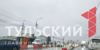 На Зареченском мосту в Туле ограничили движение транспорта - ТК Первый Тульский