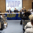 img - ЛДПР