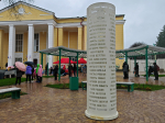 В центре Советска открыто новое пространство «Точка притяжения»