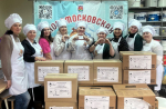 Жители Новомосковска передали гуманитарную помощь бойцам СВО