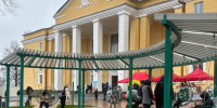 В Советске открыли новое общественное пространство «Точка притяжения» - ИА Тульская пресса.Ru