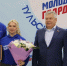 «Молодая Гвардия Единой России» отмечает 20-летие - ИА Тульская пресса.Ru
