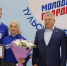 В Туле отпраздновали 20-летие «Молодой Гвардии» - Молодой коммунар