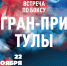 pPSbNDc86pmZ6bRBYhdTtNLtIYt3hhpEImdpXcN5ssvMMEVrckC3LaXVvBhxn0eIDPEQgbffNj5SlxbM2Nz4ifGh - Федерация бокса