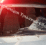 Пьяный водитель насмерть сбил пешехода в Веневском районе - ИА Тульская служба новостей