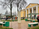 ГОРОД СОВЕТСК ОБНОВЛЯЕТСЯ