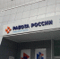 Тулякам предложат более 250 рабочих мест на ярмарке вакансий 20 ноября - ИА Тульская служба новостей