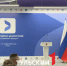 В Туле стартовал Российско-белорусский молодежный форум - ТК Первый Тульский
