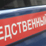 В парке Новомосковска подросток выстрелил в глаз 14-летнему мальчику - Myslo.Ru