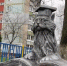 В одном из дворов Тулы установили известного сказочного персонажа - Молодой коммунар