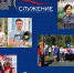 Представители муниципального сообщества Тульской области участвуют в премии «Служение» - ИА Тульская пресса.Ru