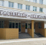 В тульской детской областной больнице 27 ноября пройдет День открытых дверей - ИА Тульская служба новостей