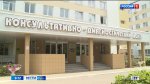 27 ноября в консультативно-диагностическом центре детской областной клинической больницы (ул. Бондаренко, 39) состоится день открытых дверей.