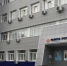 Зарплата до 100 тыс. рублей: в Туле пройдет ярмарка вакансий - Myslo.Ru