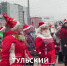 По центру Тулы прошел парад Дедов Морозов - ТК Первый Тульский