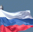 В музеях Тульской области отметят День российского флага - ГТРК